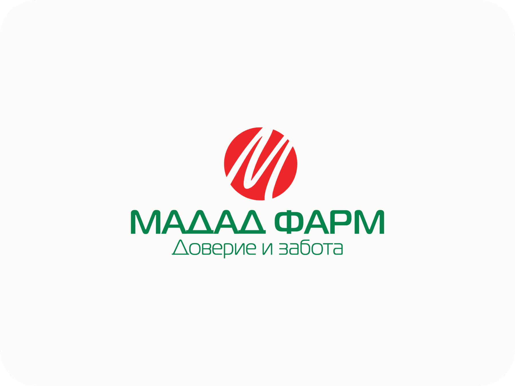Мадад Фарм — аптека