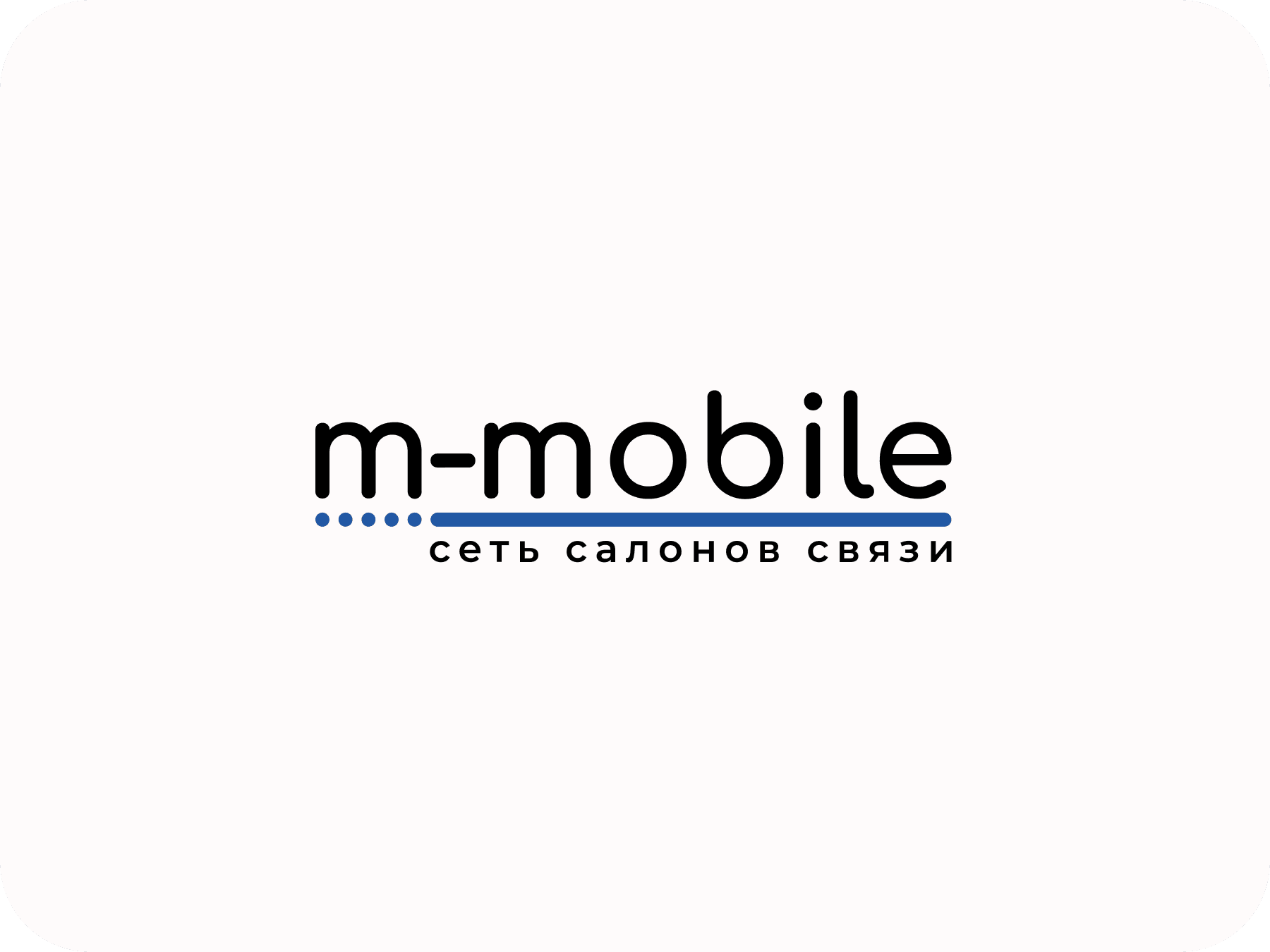 M Mobile — сеть салонов связи